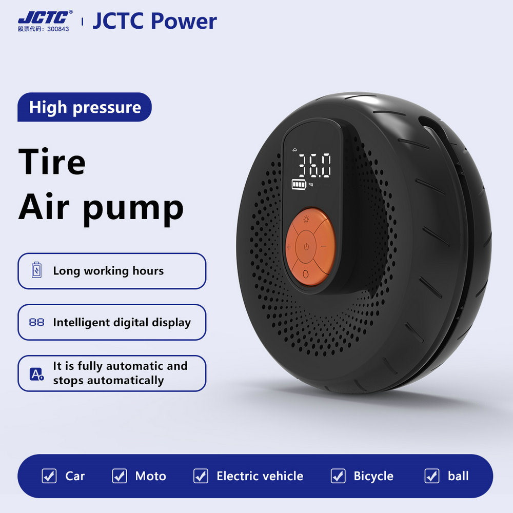 AP162-充气泵-3.jpg AP162-充气泵-3.jpg